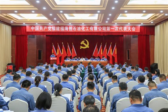 d029f2ce65a33145 中国·tyc1286太阳成集团(股份)有限公司-官方网站