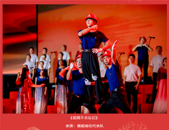 263b9956091557fe 中国·tyc1286太阳成集团(股份)有限公司-官方网站