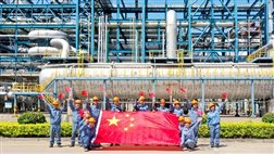6cf55b1babd0fdce 中国·tyc1286太阳成集团(股份)有限公司-官方网站