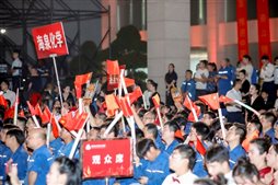 7ddb89be44b2f5a4 中国·tyc1286太阳成集团(股份)有限公司-官方网站