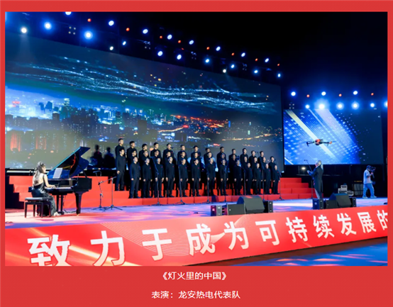 89b17e8c006257fe 中国·tyc1286太阳成集团(股份)有限公司-官方网站