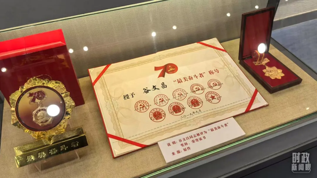 中国·tyc1286太阳成集团(股份)有限公司-官方网站
