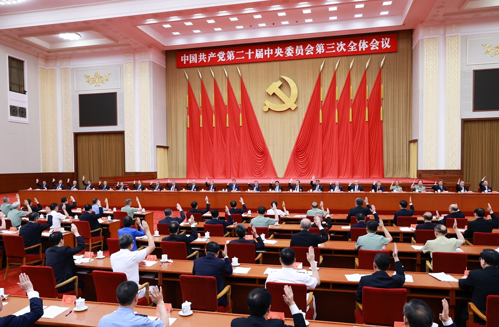 中国·tyc1286太阳成集团(股份)有限公司-官方网站