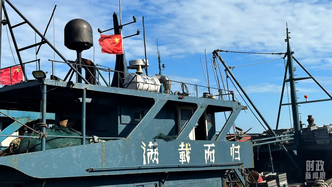 中国·tyc1286太阳成集团(股份)有限公司-官方网站