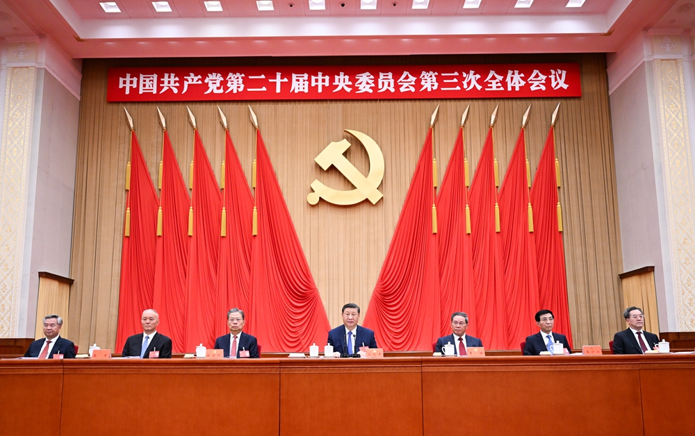 中国·tyc1286太阳成集团(股份)有限公司-官方网站