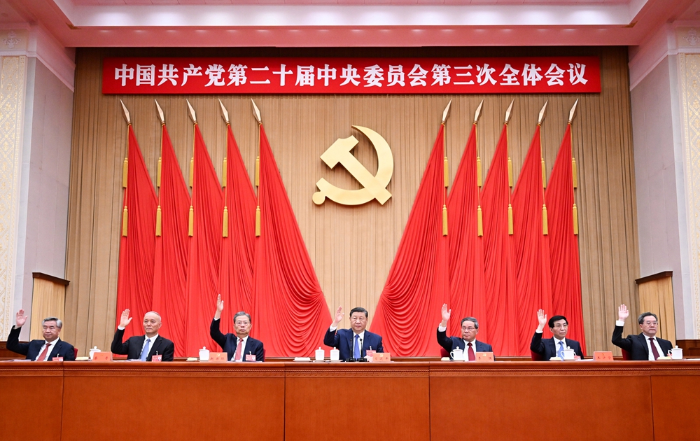 中国·tyc1286太阳成集团(股份)有限公司-官方网站