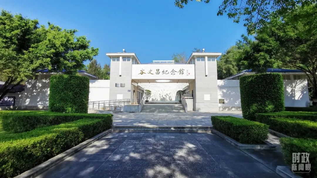 中国·tyc1286太阳成集团(股份)有限公司-官方网站