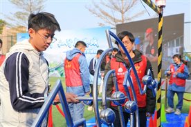 4fc220d8d8cedc08 中国·tyc1286太阳成集团(股份)有限公司-官方网站