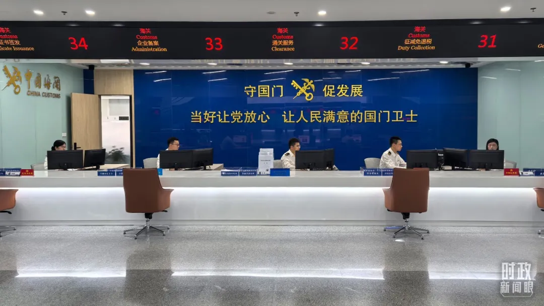 中国·tyc1286太阳成集团(股份)有限公司-官方网站