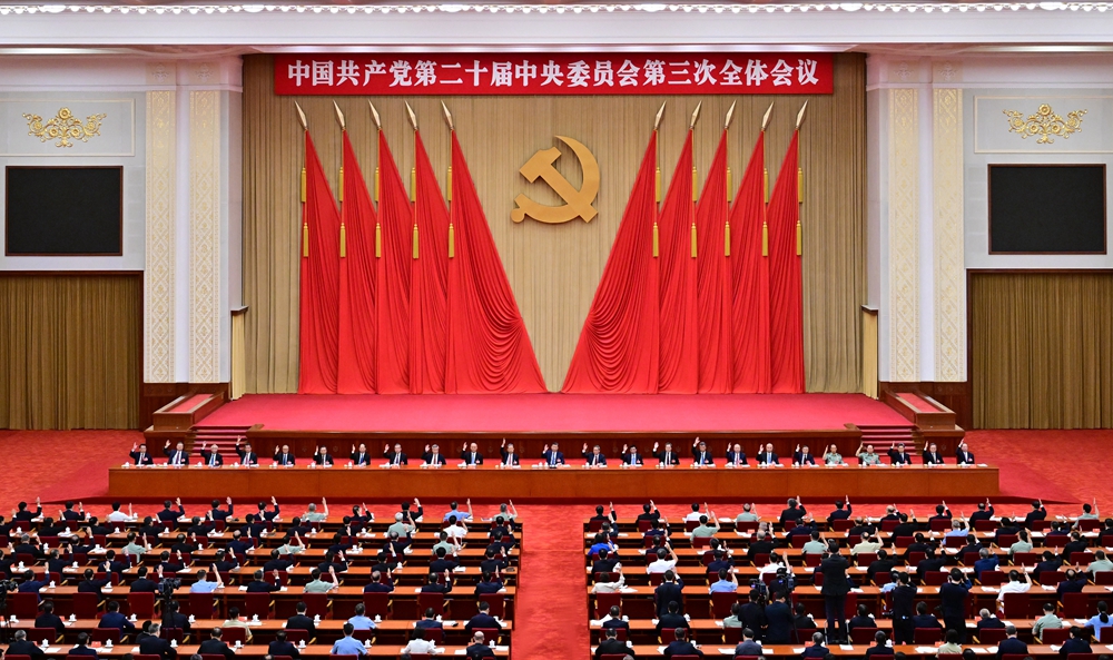 中国·tyc1286太阳成集团(股份)有限公司-官方网站