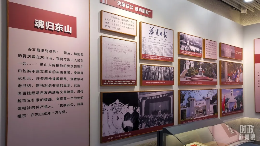 中国·tyc1286太阳成集团(股份)有限公司-官方网站