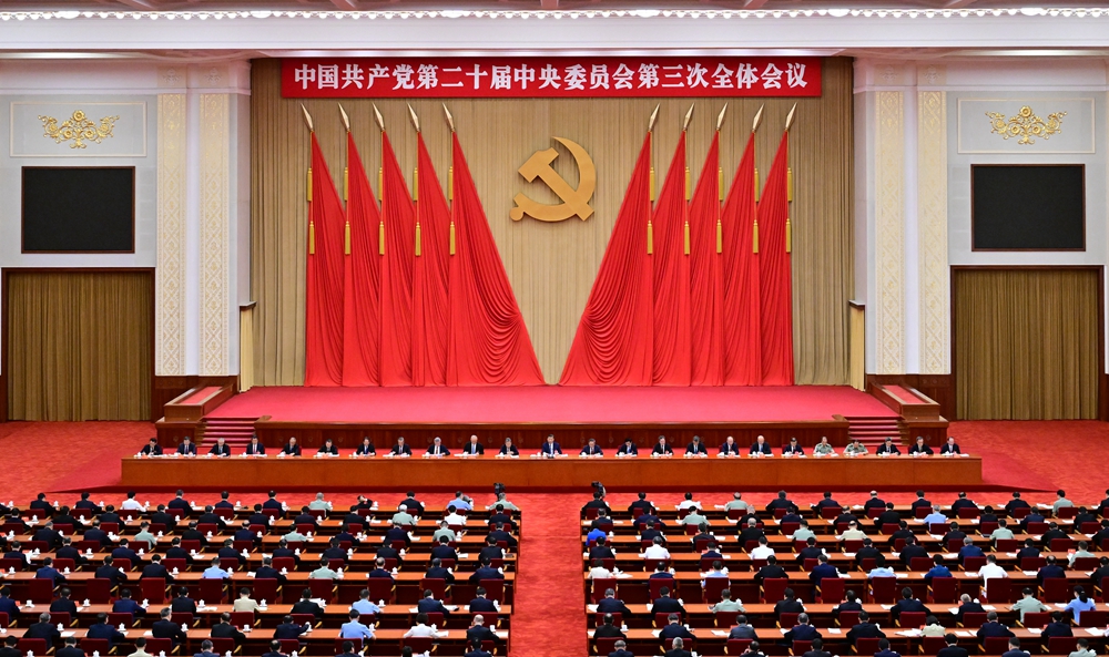 中国·tyc1286太阳成集团(股份)有限公司-官方网站