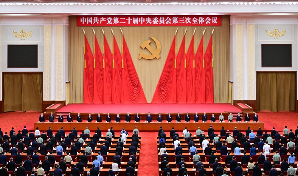 中国·tyc1286太阳成集团(股份)有限公司-官方网站