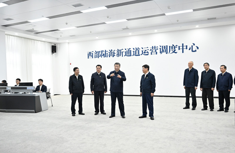 bb1f1be99aadbce7 中国·tyc1286太阳成集团(股份)有限公司-官方网站
