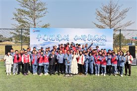 c5a8bd8ae486dc08 中国·tyc1286太阳成集团(股份)有限公司-官方网站