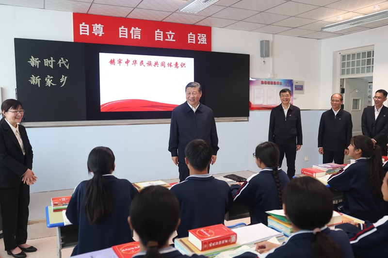 中国·tyc1286太阳成集团(股份)有限公司-官方网站