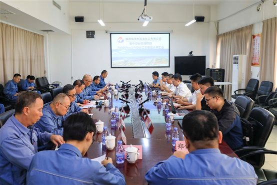 中国·tyc1286太阳成集团(股份)有限公司-官方网站