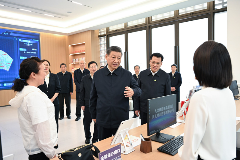 d3c85b1c61be1c9b 中国·tyc1286太阳成集团(股份)有限公司-官方网站