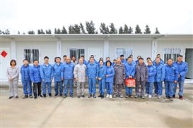 559aacc3f2d252c1 中国·tyc1286太阳成集团(股份)有限公司-官方网站