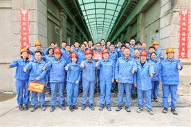 5acc701b1df95641 中国·tyc1286太阳成集团(股份)有限公司-官方网站