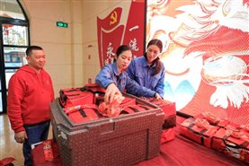 5e49f6a28a4f38f9 中国·tyc1286太阳成集团(股份)有限公司-官方网站