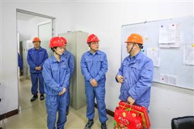a2e37d4c9fe4e641 中国·tyc1286太阳成集团(股份)有限公司-官方网站