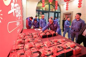 acdba491c758f9 中国·tyc1286太阳成集团(股份)有限公司-官方网站