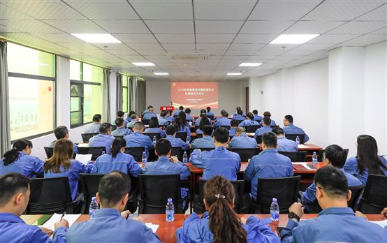 中国·tyc1286太阳成集团(股份)有限公司-官方网站