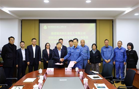 4f69c259dc63815d 中国·tyc1286太阳成集团(股份)有限公司-官方网站