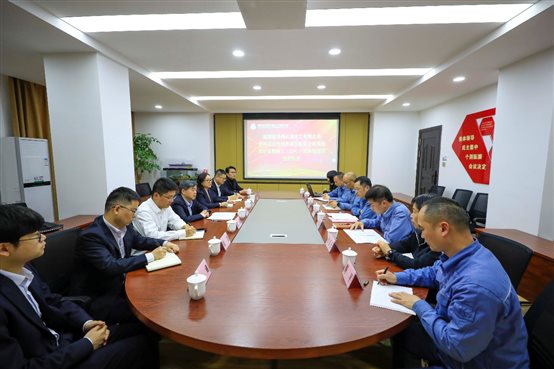 dcf8af583692015d 中国·tyc1286太阳成集团(股份)有限公司-官方网站