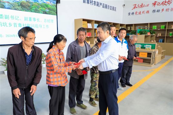 2481a765f8ec7cc4 中国·tyc1286太阳成集团(股份)有限公司-官方网站