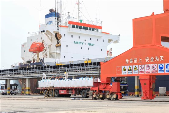 中国·tyc1286太阳成集团(股份)有限公司-官方网站