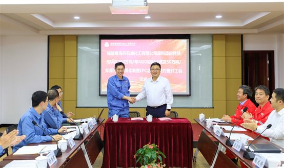 1e9291476bfc374d 中国·tyc1286太阳成集团(股份)有限公司-官方网站