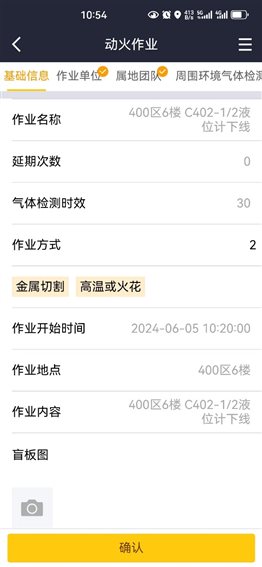 中国·tyc1286太阳成集团(股份)有限公司-官方网站
