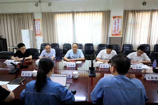 32a9a93595e099c1 中国·tyc1286太阳成集团(股份)有限公司-官方网站