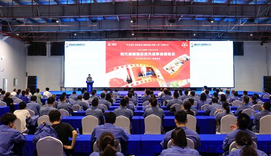 中国·tyc1286太阳成集团(股份)有限公司-官方网站