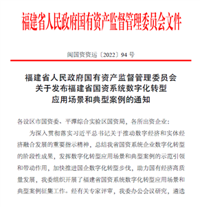 中国·tyc1286太阳成集团(股份)有限公司-官方网站
