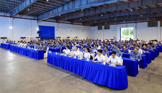中国·tyc1286太阳成集团(股份)有限公司-官方网站
