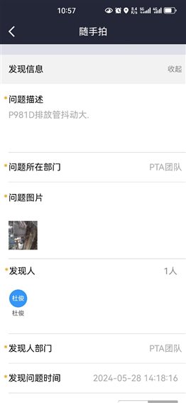 中国·tyc1286太阳成集团(股份)有限公司-官方网站