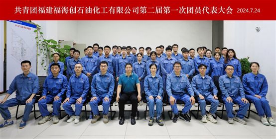 165489353f76c0ca 中国·tyc1286太阳成集团(股份)有限公司-官方网站