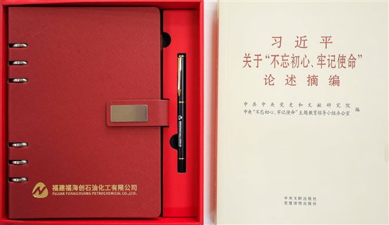 中国·tyc1286太阳成集团(股份)有限公司-官方网站