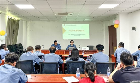 e84c74c6014441c0 中国·tyc1286太阳成集团(股份)有限公司-官方网站