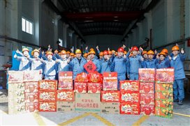 260ff8b3ce59105a 中国·tyc1286太阳成集团(股份)有限公司-官方网站