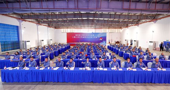 33551639d66d5c9e 中国·tyc1286太阳成集团(股份)有限公司-官方网站