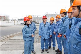 425558ccee05b066 中国·tyc1286太阳成集团(股份)有限公司-官方网站