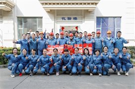 51316ae12736105a 中国·tyc1286太阳成集团(股份)有限公司-官方网站