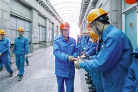 813c7ef2dfe5b066 中国·tyc1286太阳成集团(股份)有限公司-官方网站