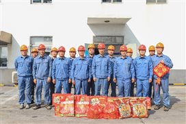 9acaeb099ab9ae00 中国·tyc1286太阳成集团(股份)有限公司-官方网站