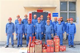 a1f4e38bf273ae00 中国·tyc1286太阳成集团(股份)有限公司-官方网站