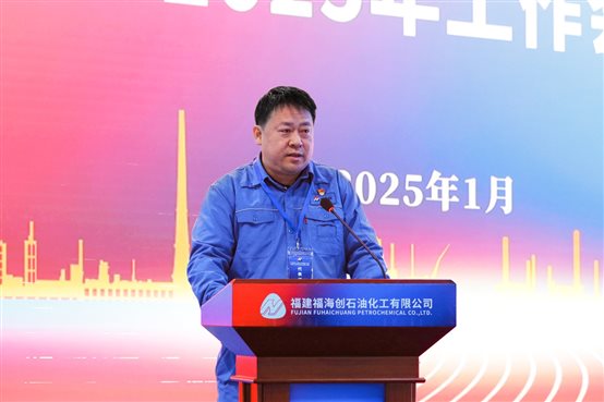 a463fd5f61a1ef8 中国·tyc1286太阳成集团(股份)有限公司-官方网站
